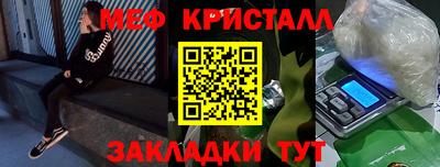 ALPHA PVP Татарск