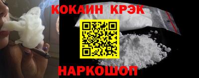 тгк Тара