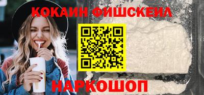 тгк Тара