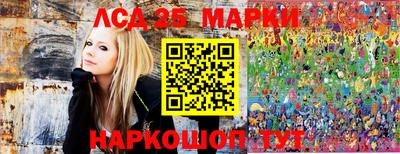 ALPHA PVP Татарск