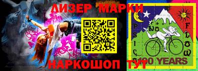 ALPHA PVP Татарск