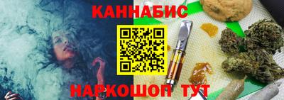 соль ск Тверь