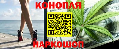 тгк Тара