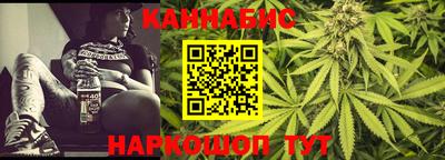 тгк Тара