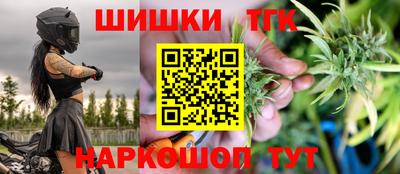 соль ск Тверь