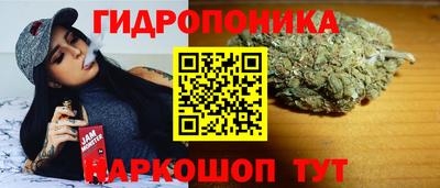 соль ск Тверь