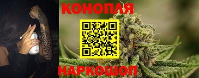 кокаин перу Тула