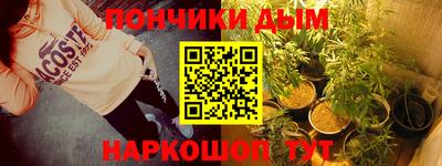 ALPHA PVP Татарск