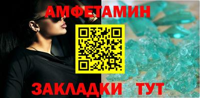 тгк Тара