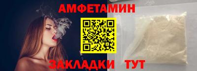 MESCALINE Тулун