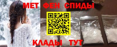 соль ск Тверь