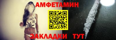 тгк Тара