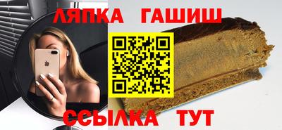соль ск Тверь