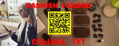 mdpv Туймазы