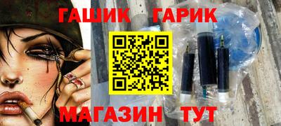 соль ск Тверь