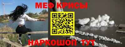 ALPHA PVP Татарск