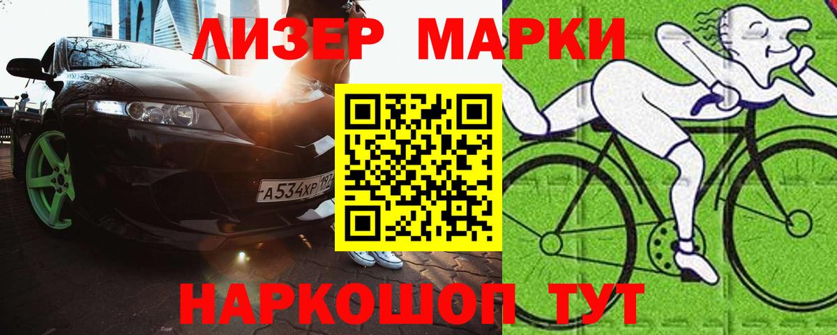 Лсд 25 экстази ecstasy  blacksprut ссылка  Белая Калитва  Вход с VPN 